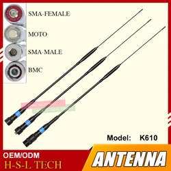 Long Walkie Talkie Antenna High Gain Mobile Radio Antenna Dual Band 144/430 U/V Two way Radio Aerial Fm Radio Receiver Antenna