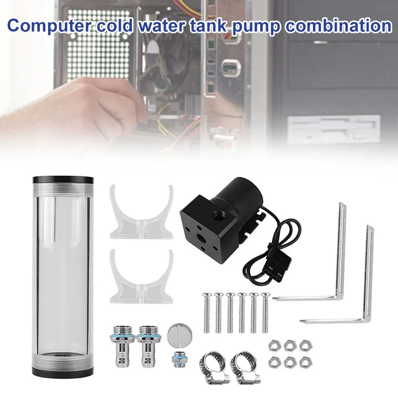 PC Water Cooling 160mm Tank Cylinder Reservoir Pump Combo Set 19W 800L/H for CPU GDeals