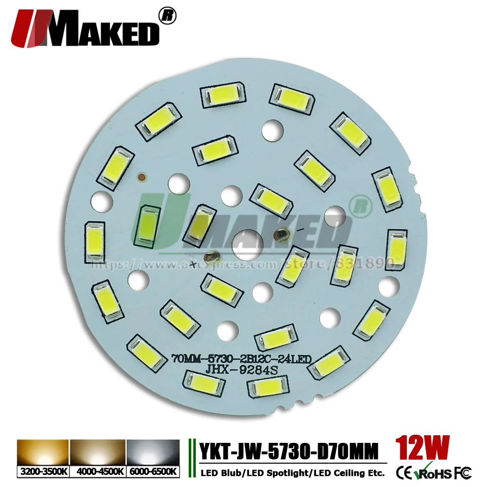 

UMAKED 12W 70mm LED PCB DIY Bulb Ceiling light Downlight Aluminum Lamp plate SMD5730 LEDs Light Installed Warm/Natural/White