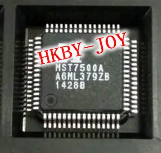 MST7500A 새로운 원본