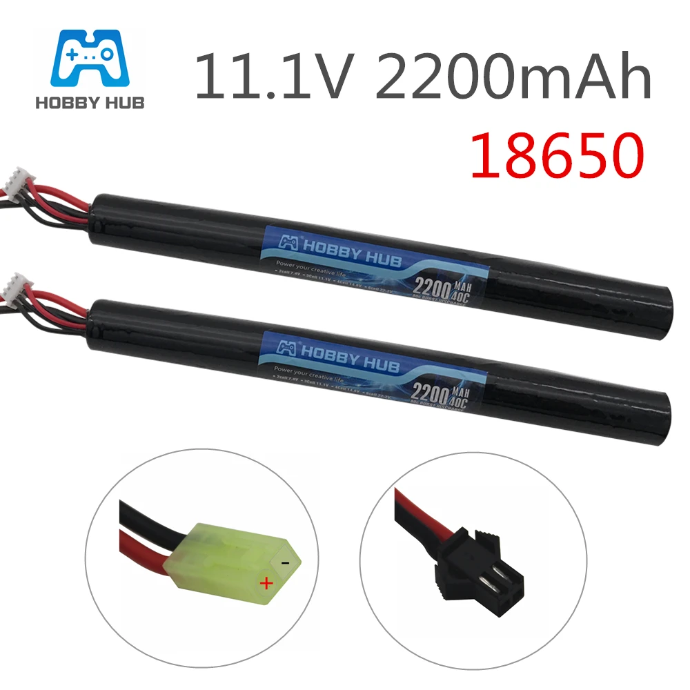 1/2/3 pcs Hobby Hub Power RC Lipo battery 11.1V 2200MAH 18650 40C AKKU Mini Airsoft Gun Battery RC model 40C