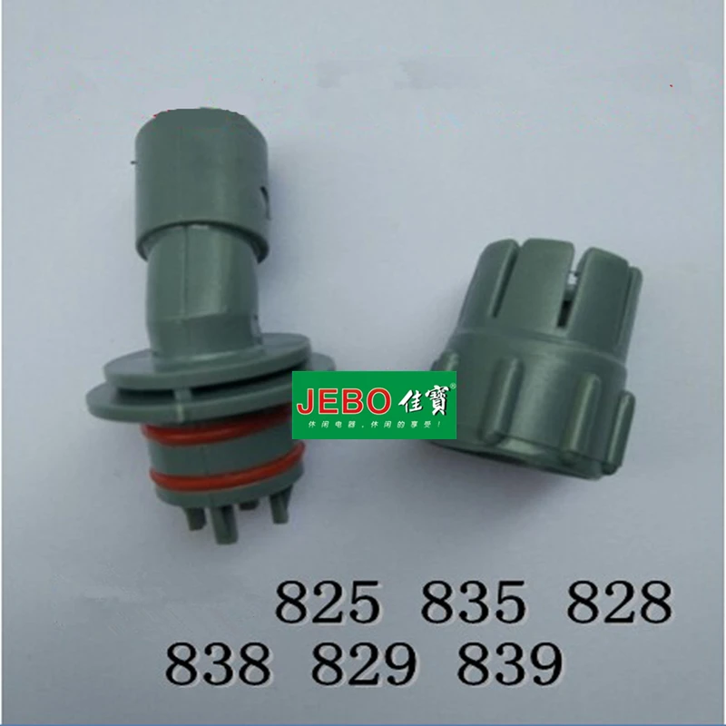 2 pieces per lot Aquarium Fish Tank JEBO External Blo-chemical Filter Tank Filter Motor Connector Elbow Nut Water Inlet Outlet