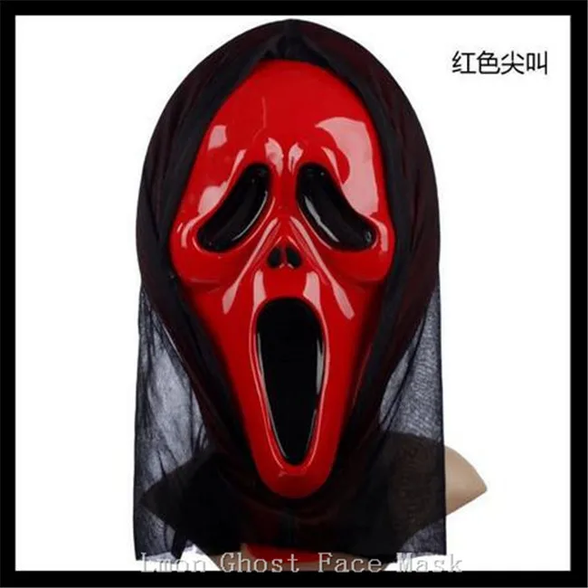 New Horror Scream Ghost Mask Props Halloween Skull Headwear Devils Fancy Crazy Scared Face For Costume Party Carnival Dress Toy