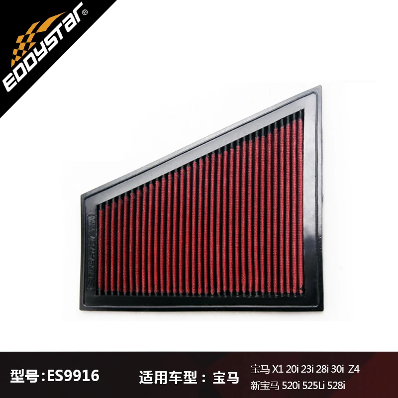 

EDDYSTAR High Quality Car Air Filter For BMW 520i 528i xDrive2.0T 528Li X1 sDrive20i 2.0T X1 XDrive28i 2.0T X5 3.0i 3.0L Z4