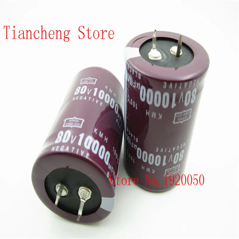 80v10000uf 10000uf80v shares a hard foot plug-in  capacitors specification: 35 * 50