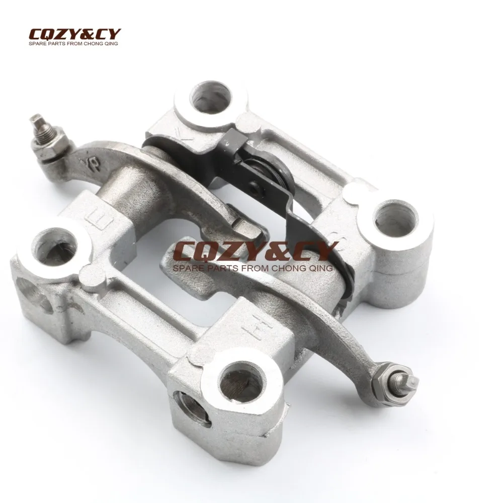 Rocker arm assembly for Scooter ATV QUAD GY6 125 150 152QMI 157QMJ