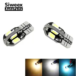 2 X W5W Canbus Error Free T10 Warm White Iceblue 8 5730 SMD LED Car Side Wedge Light Reading Dome Bulb 12V Instrument Panel Lamp