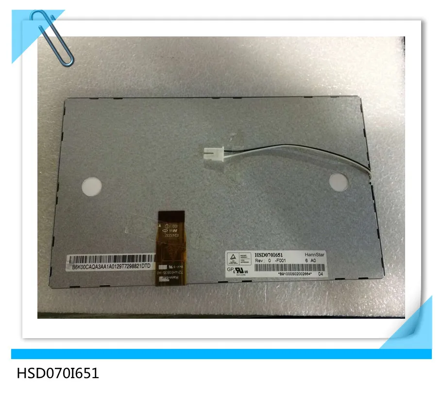 HSD070I651 7 inch lcd screen 26 pin LED backlight