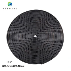 10M GT2 10mm 6mm 타이밍 벨트 5M 2M GT2-6 벨트 3D 프린터 벨트 피치 2mm 너비 6mm 10mm GT2 벨트 고무 3D 프린터 부품