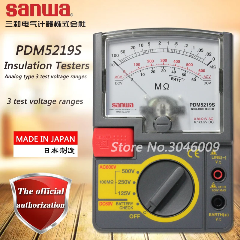 Japan sanwa PDM5219S Analog Insulation Testers, Test voltage DC1000V/500V/250V