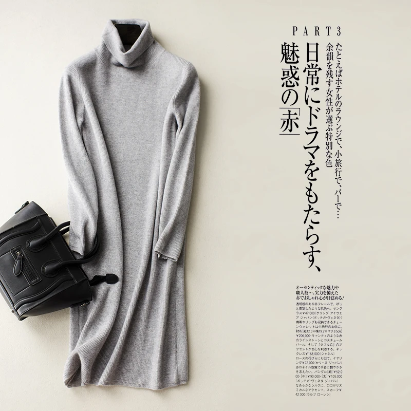 2019 100% pure cashmere sweater women soft comfortable high collar lapel sweater dress female fashion long pullover