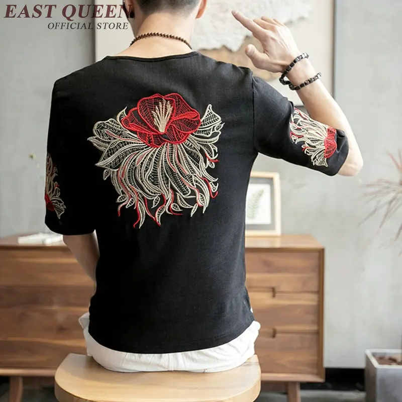 

Traditional chinese clothing for men male Chinese mandarin collar shirt blouse wushu kung fu outfit tops linen shirt NN0547