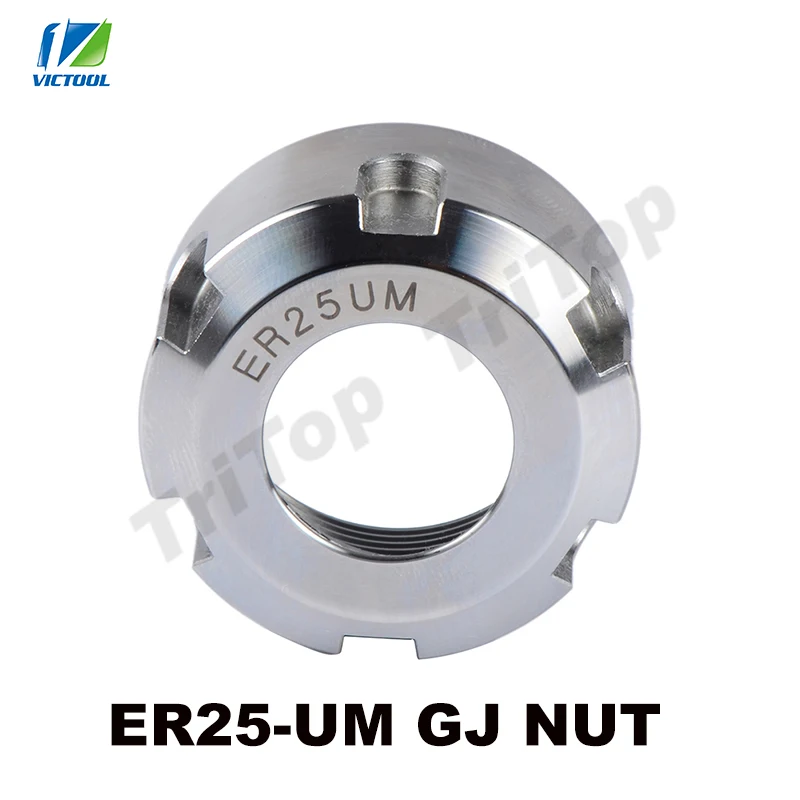 1pc high precision UM type ER25 spring collect nut clamping ER25-UM for CNC milling engraving machine