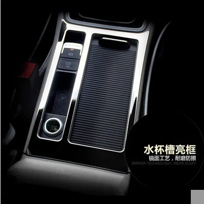 Car-styling water cup holder handbrake panel frame decoration trim sticker For Volkswagen VW Golf 7 2014-2015 auto accessories