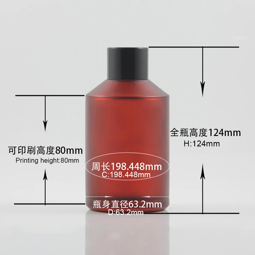 30pcs wholesale 200 ml rose red frost glass lotion container with black screw cap ,200ml glass cosmetic bottle for liquid cream