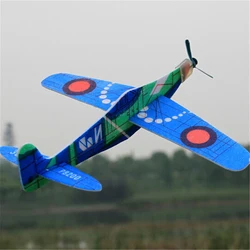 1PCS Hand Throw Flying Glider Planes EPP Foam Airplane Mini Drone Aircraft Model Toys For Kids Random Color 19cm