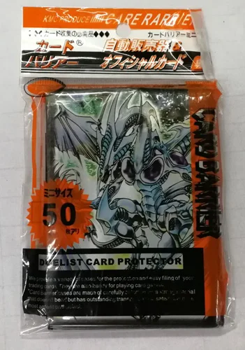 stardust dragon card sleeves Amazon.com: Yu-Gi-Oh! 5D's TCG - Majestic Star Dragon Card Sleeves