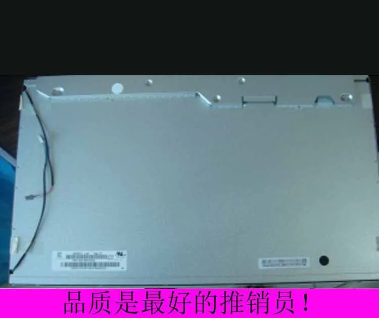 

100% original New free shipping M200O1-L01 L02 L05 L07 original Chi Mei LCD one machine screen one year warranty