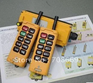 HS-10 2 Transmitters 4 Motions 1 Speed Hoist Crane Truck Remote Control System 110VAC