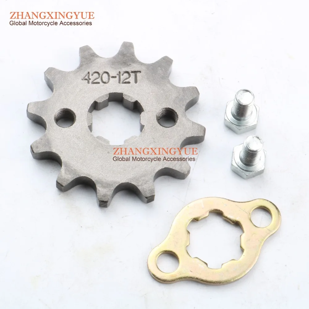 Front Sprocket 420 Chain 12 Teeth with Retainer Plate Locker for 50cc 70cc 100cc 110cc 125cc Motorcycle ATV Dirtbike