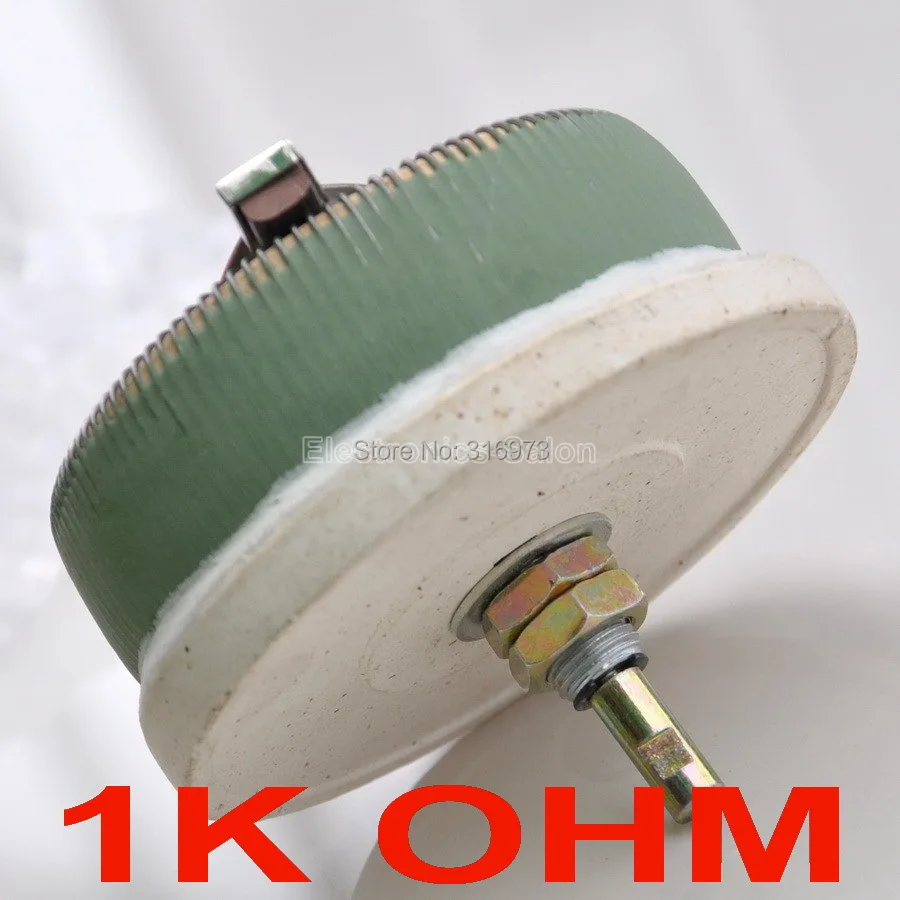 

100W 1K OHM High Power Wirewound Potentiometer, Rheostat, Variable Resistor, 100 Watts.