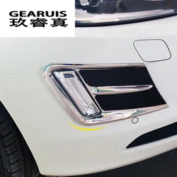 Car styling front fog lamps cover grille slats car fog lights cover decoration ABS Stickers strips for Volvo XC60 2014-2016 Year