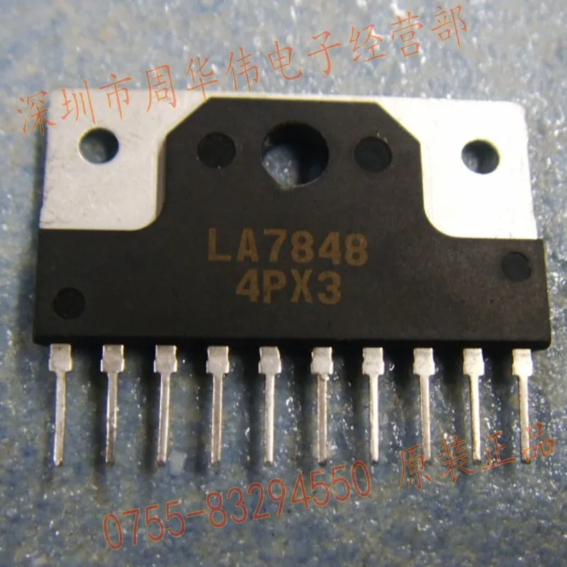 

LA7848 LA6510 LA4267 LA4301 LA4597 LA7847 LA7848 LA7846N LA7845 LA7833 LA78145 LA78040 LA78040