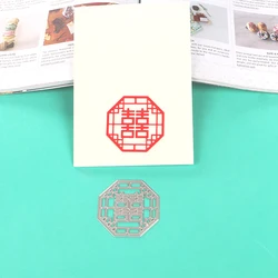 120142120143 Chinese XI stencil metal Cutting dies for DIY papercraft project Scrapbook Paper Album greeting cards paper work