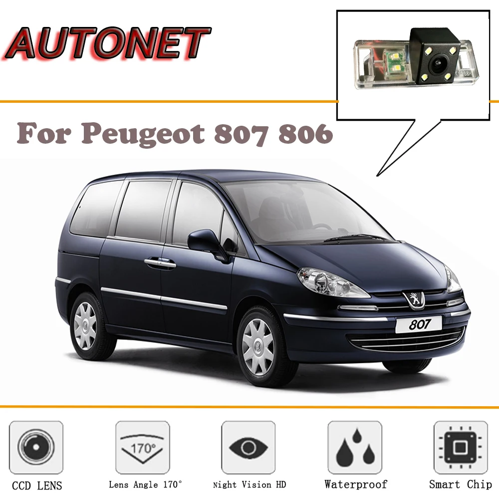 AUTONET Rear View camera For Peugeot 807 806/Night Vision/Reverse Camera/Backup Camera/license plate camera