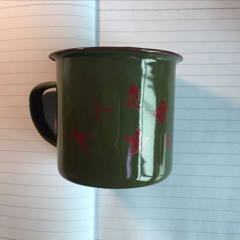 serve the people travel mugs drinkware handgrip metal enamel made traditional old item from China Chinese classic army green mug