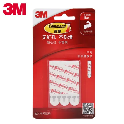 Comment Utiliser les Strips de Mur 3M Command pour Accrocher Vos Affiches et Cadres