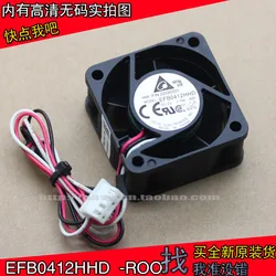 Free Shipping DELTA EFB0412HHD -R00 ROO 4CM 40MM 4020 12V 0.15A For Huawei 3600 5600 H3C server cooling fans axial