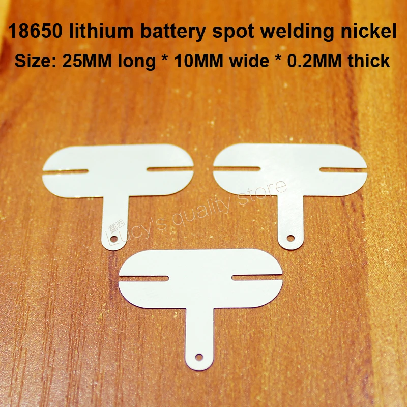 50pcs/lot 2S 18650 Power Lithium Battery Nickel Plated Nickel Plated Spot Welding Nickel Plate T 0.2*25* T-shaped Nickel Plate