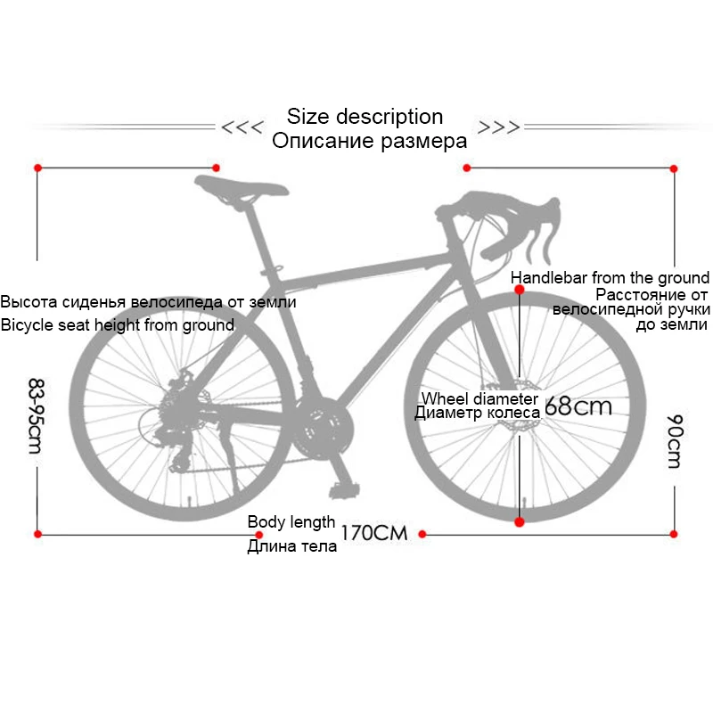 Variable Speed Road Bike for Adults, Ultra Light, Double Disc Sand, 700C, 21, 27, 30