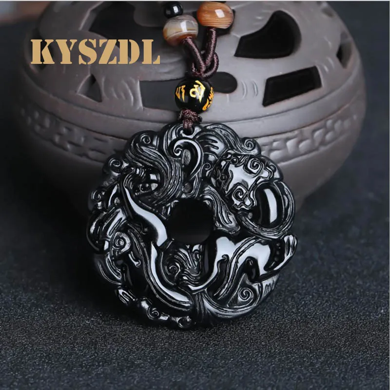 KYSZDL Natural obsidian pixiu men and women pingan buckle pendant amulet Lucky Crystal Pendant Necklace