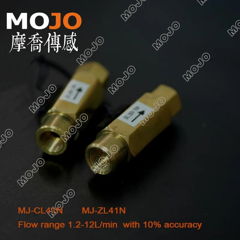 

2020 MJ-CL41N ( 10pieces) low cost 1/4'' 1.2-12L/min Copper Gravity Brass inside treads flow switch