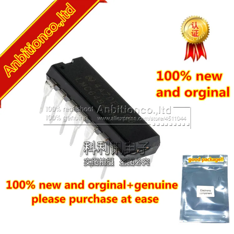 

5 шт. 100% новый и оригинальный LMC6484IN DIP14 LMC6484 LMC6484 CMOS четырехъядерный операционный усилитель с входом и выходом Rail в наличии