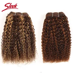 Sleek Afro Kinky Weave Curly Hair 1 Piece Ombre Mongolian Human Hair Weave Bundles Deal #P4/27 #F4/30# P4/30 Remy Hair Extension