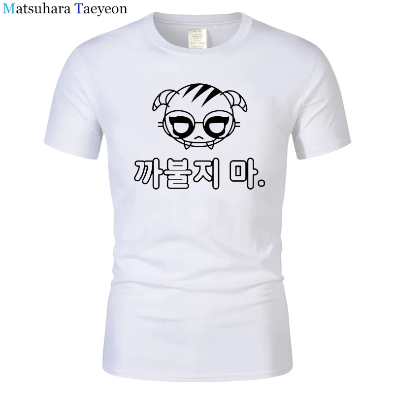 DOKK OS Dokkaebi Men Tees Tops T Shirts video game Gaming operator siege six rainbow COOL Novelty Fashion lovely funny t134