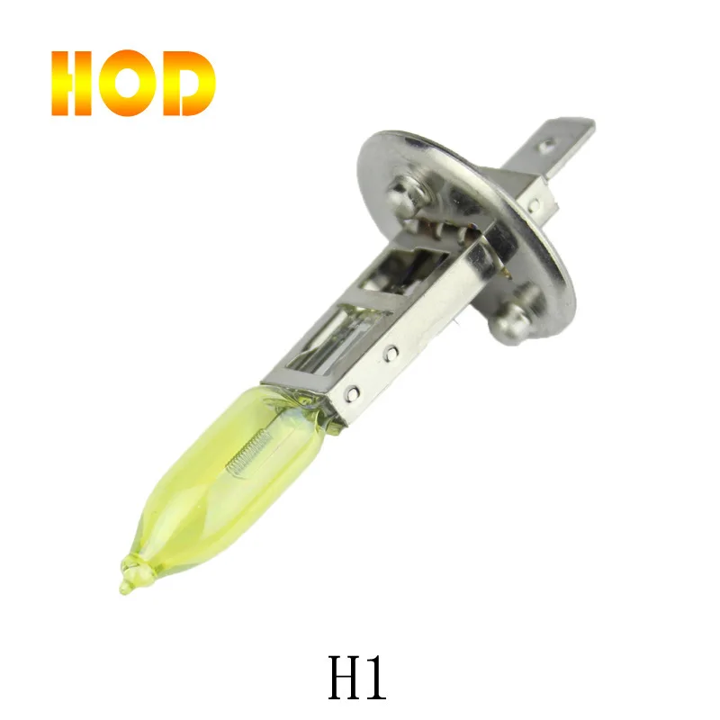 

2Pcs H1 XENON SUPER White Yellow HALOGEN 100W HOD LIGHT BULB Fog CAR HEADLIGHTS HEADLAM FOG LIGHT FREE SHIPPING