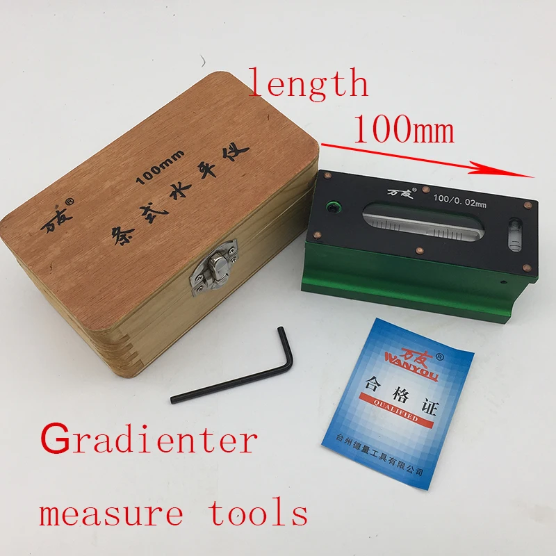 High precision wanyou bar level plane measuring instrument 150-200-300mm0.02mm mechanical level