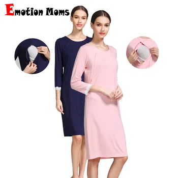 Emotion-Pijama de maternidad para mamás, ropa de dormir para embarazadas, camisón de encaje para amamantar, vestido de noche de maternidad elegante