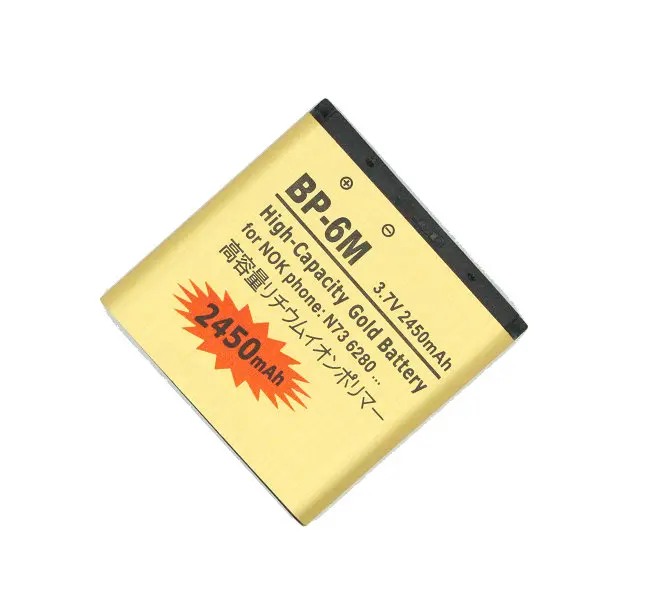 2450mAh BP-6M Gold Replacement Battery For Nokia N73 3250 3250 6151 6233 6234 6280 6282 6288 6290 9300 9300i BP6M N77 N93 3250