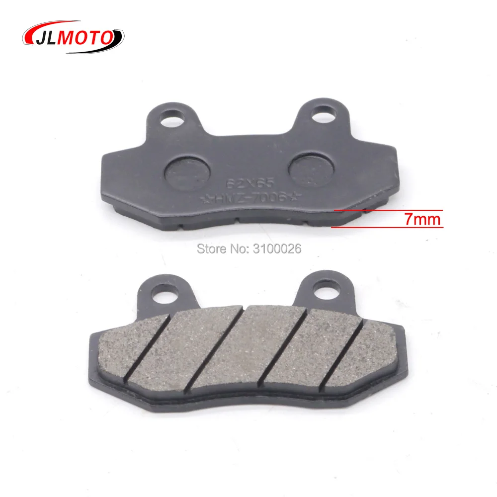 1Set ATV Front/Rear Brake Pads Fit For China ATV Jinling 250cc JLA-21B JLA-923 EEC Quad Bike Go Kart Buggy UTV Scooter Parts