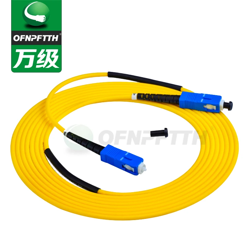 LC-LC Patch Cord Singlemode Simplex 3.0mm LSZH Jacket 3M Cable