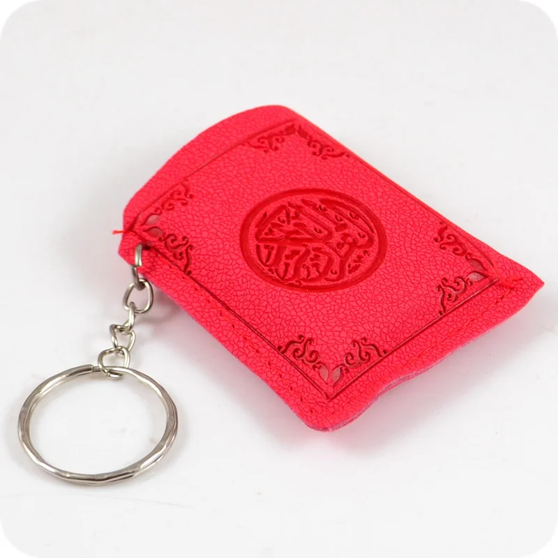 Leather Case Mini Arabic language Koran Quran Islam Muslim ALLAH real paper can read Pendant Key Chains Religious jewelry