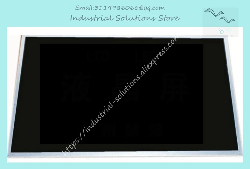 M185XW01 V2 LCD Display Screen Panel 100% Tested Perfect Quality