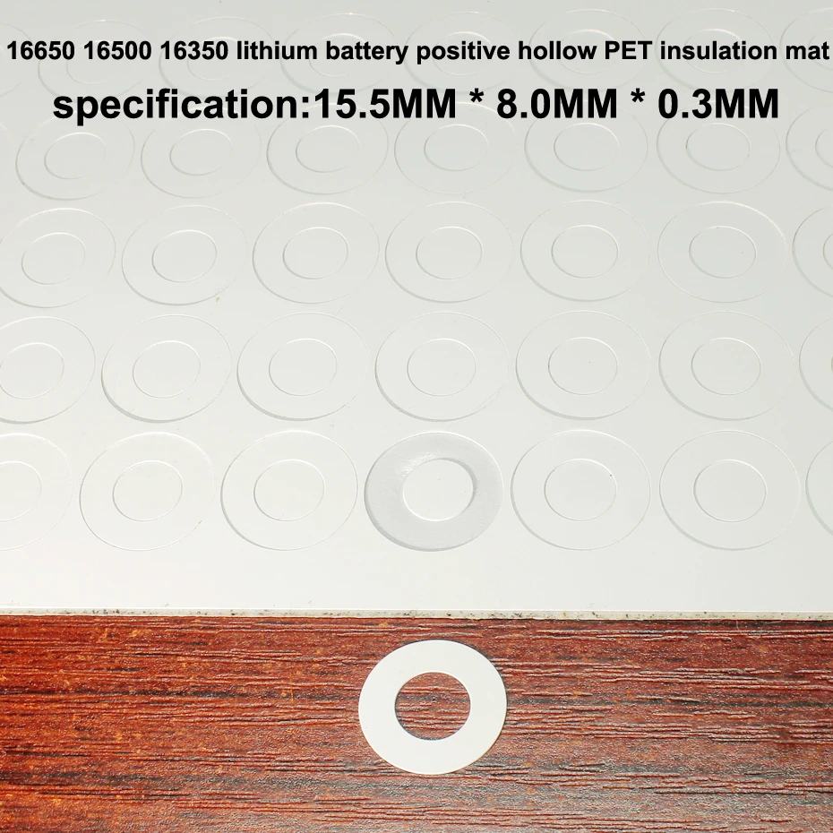 100 шт./лот 16650 16340 литиевая батарея положительная полая изоляционная прокладка meson ПЭТ пластиковый коврик DIY аксессуары 15,5*8,0 мм