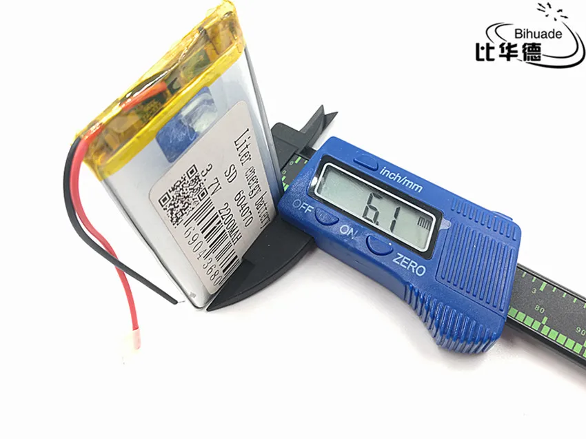 3.7 V 2200 mAH 604070, polimerowa bateria litowo-jonowa/akumulator litowo-jonowy do DVR, GPS, mp3, mp4