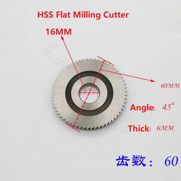 Titanium cutter HSS double angle cutter 60x16x6 36 / 60 / 90 tooth For cutting machine duplicating key